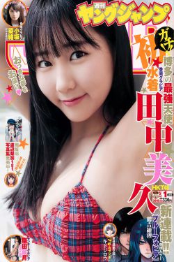 洗濯屋全集无删减版高清